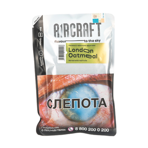 Табак Aircraft London Oatmeal (Мюсли с красными фруктами) 200 г