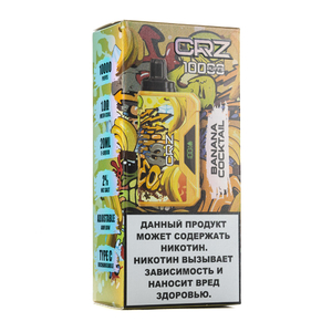 МК Одноразовая электронная сигарета CRZ Banana Coctail 10000 затяжек