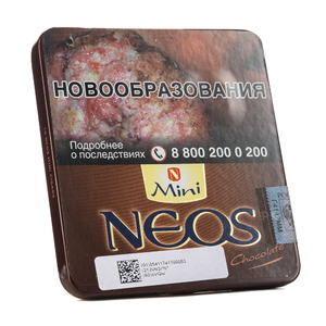 Сигариллы Neos Mini Chocolate (Шоколад) 10 шт