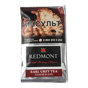Табак сигаретный Redmont Earl Grey Tea 40г