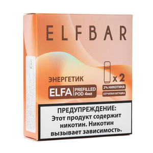 Упаковка картриджей Elfbar 4ml Energy (Энергетик) (в упаковке 2 шт.)
