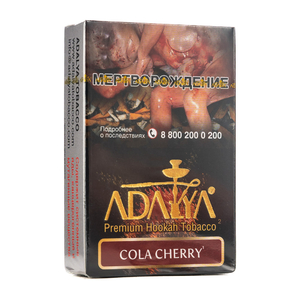 Табак Adalya Cola Cherry (Кола Вишня) 50 г