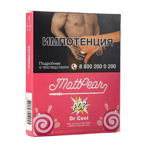 Табак Mattpear Pop Dr Cool (Вишневая Кола) 30 г
