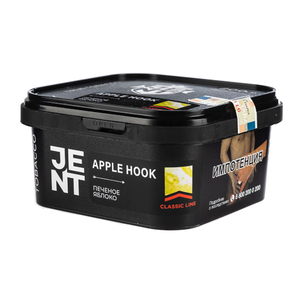 Табак JENT Classic Line Apple Hook (Печеное Яблоко)  200 г