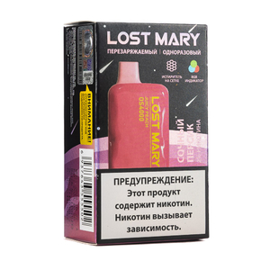 МК Одноразовая электронная сигарета Lost Mary OS Juicy Peach (Сочный Персик) 4000 затяжек