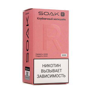 MK Одноразовая электронная сигарета SOAK R Strawberry Cream Dream (Клубничный Милкшейк) 5000 затяжек