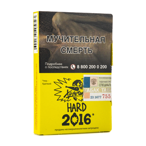 Табак Хулиган Hard 2016 (Лимонный Пирог) 25г