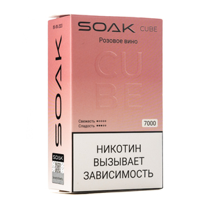 MK Одноразовая электронная сигарета SOAK Cube White Pink Wine (Розовое Вино) 7000 затяжек