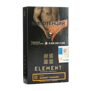 Табак Element (Земля) Garnet Yoghurt (Гранатовый йогурт) 25 г