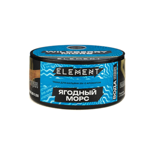 Табак Element (Вода) Wildberry Mors (Ягодный Морс) 25 г (б)