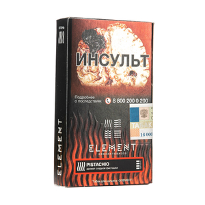 Табак Element (Огонь) Pistachio (Фисташка) 25 г