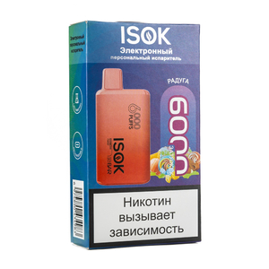 МК Одноразовая электронная сигарета Isok Isbar Радуга 6000 затяжек