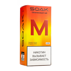 MK Одноразовая электронная сигарета SOAK M Sea Buckthorne Tea (Облепиховый Чай) 6000 затяжек