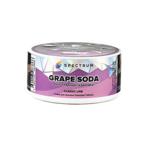Табак Spectrum Grape Soda (Виноградная газировка) 25 г