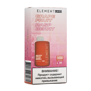 МК Одноразовая электронная сигарета Element UND Grapefruit Raspberry (Грейпфрут Малина) 5000 затяжек