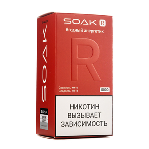 MK Одноразовая электронная сигарета SOAK R Berry Energy Drink (Ягодный Энергетик) 5000 затяжек