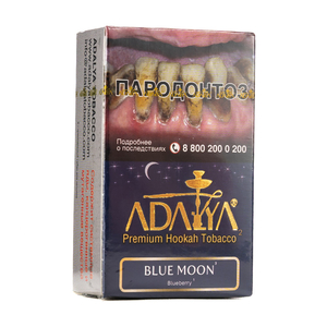 Табак Adalya Bluemoon (Черничный вкус) 20 гр