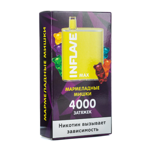 Одноразовая электронная сигарета INFLAVE MAX Мармеладные мишки 4000 затяжек