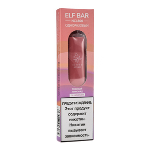 Одноразовая электронная сигарета ElfBar NC Pink Lemonade (Розовый лимонад) 1800 затяжек