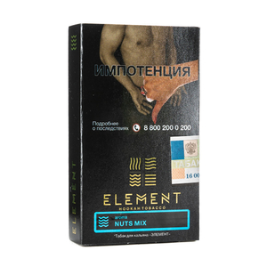 Табак Element (Вода) Nuts Mix (Ореховый Микс) 25 г