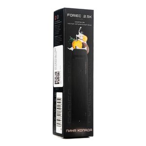 МК Одноразовая электронная сигарета Foriec Пина колада 2500 затяжек