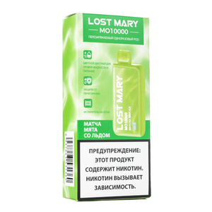МК Одноразовая электронная сигарета Lost Mary MO10000 Матча Мята Со Льдом 10000 затяжек