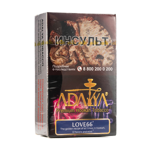 Табак Adalya Love66 (Любовь 66) 20 гр