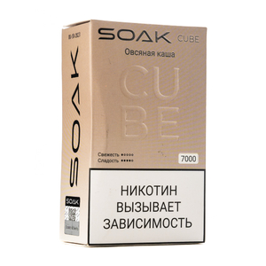 MK Одноразовая электронная сигарета SOAK Cube White Oatmeal (Овсяная Каша) 7000 затяжек