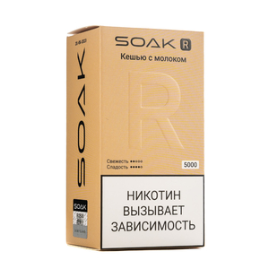 MK Одноразовая электронная сигарета SOAK R Cashew Milk (Кешью С Молоком) 5000 затяжек