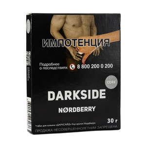 Табак Dark Side Core Nordberry (Кисло сладкий морс из ягод клюквы) 30 г