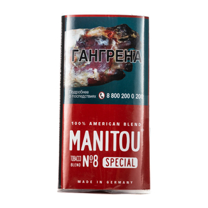 Табак сигаретный Manitou Special Red №8 30 гр