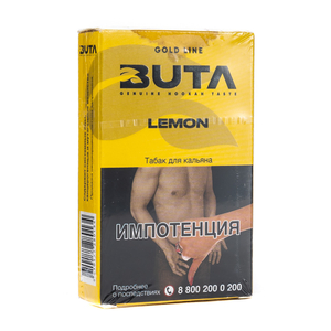 Табак Buta Lemon (Лимон) 50 г