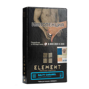 Табак Element (Вода) Salty Caramel (Соленая карамель) 25 г