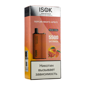 МК Одноразовая электронная сигарета Isok Boxx Персик Манго Арбуз 5500 затяжек