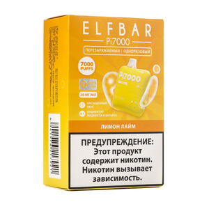 МК Одноразовая электронная сигарета ElfBar PI Lemon Lime (Лимон лайм) 7000 затяжек