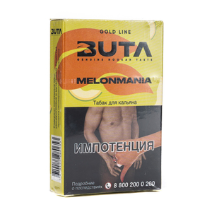 Табак Buta Melonmania (Кисло сладкая дыня) 50 г
