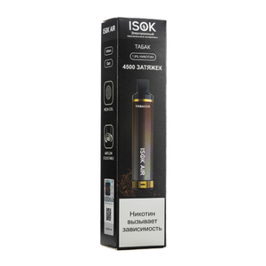 МК Одноразовая электронная сигарета Isok Air Табак 4500 затяжек