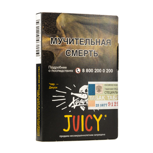 Табак Хулиган Juicy (Фруктовая жвачка) 25 г
