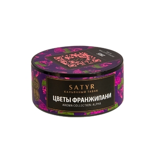 Табак Satyr Aroma Alpha 1915 (Цветы Франжипани) 25 г