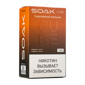 MK Одноразовая электронная сигарета SOAK Cube Black Sicilian (Сицилийский Апельсин) 7000 затяжек