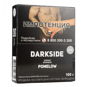 Табак Dark Side CORE Pomelow (Помело) 100 г