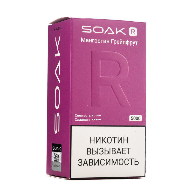 MK Одноразовая электронная сигарета SOAK R Mangosteen Grapefruit (Мангостин Грейпфрут) 5000 затяжек