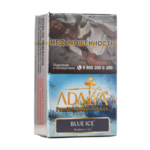Табак Adalya Blue Ice (Черника Лед) 20 гр