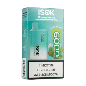 МК Одноразовая электронная сигарета Isok Isbar Ледяная Мята 6000 затяжек