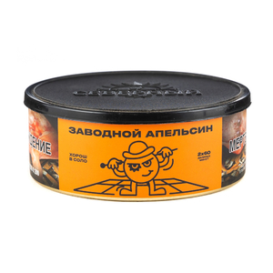 Табак Северный Заводной апельсин 100 г