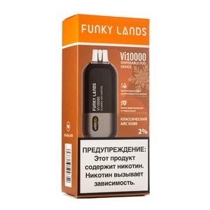 МК Одноразовая электронная сигарета FUNKY LANDS Vi10000 by lostmary Classic Ice Coffee (Классический Айс Кофе) 10000 затяжек
