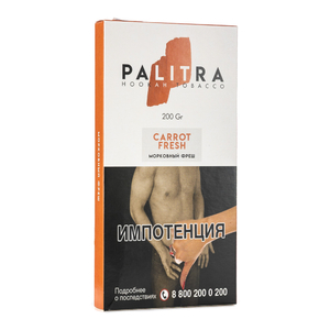 Табак Palitra Carrot Fresh (Морковный фреш) 200г