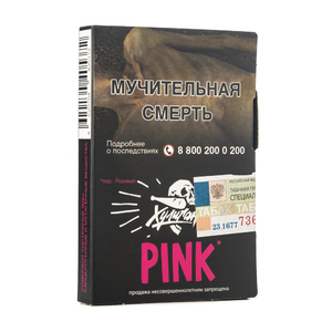 Табак Хулиган Pink (Ягоды Мангустин) 25 г