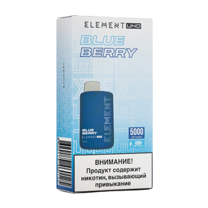 МК Одноразовая электронная сигарета Element UND Blueberry (Черника) 5000 затяжек