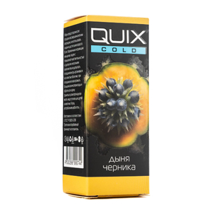 МК Жидкость QUIX Cold Дыня Черника 0% 28 мл PG 50 | VG 50